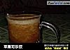 苹果可乐饮的做法