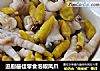 追剧最佳零食泡椒凤爪的做法