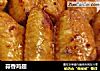 蒜香鸡翅的做法