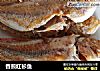 香煎红衫鱼的做法