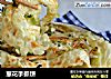葱花手抓饼的做法