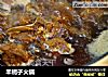羊蝎子火锅的做法