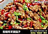 泡椒肉末烧茄子的做法