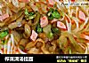 榨菜清汤挂面的做法