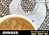 甜梨熟豆豆浆的做法