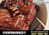 开胃解馋的馋嘴豆干的做法