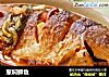葱焖鲫鱼的做法