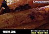 香甜地瓜条的做法