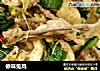 傣味鬼鸡的做法