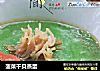 菠菜干贝蒸蛋的做法