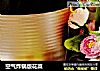 空气炸锅版花菜的做法