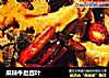 麻辣牛肚百叶的做法