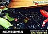木耳八角瓜炒鸡肉的做法
