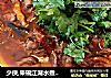 少侠,来碗江湖水煮牛肉的做法