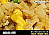 金枪鱼炒饭的做法
