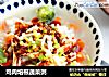 鸡肉培根蔬菜粥的做法