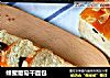 蜂蜜葡萄干面包的做法