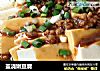 盖浇嫩豆腐的做法