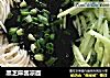 黑芝麻酱凉面的做法