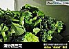 清炒西兰花的做法