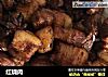 红烧肉做法（353）的做法