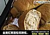 全麦红糖面包低糖低油健康面包的做法