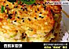 香煎米饭饼的做法