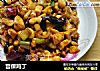 宫保鸡丁的做法