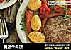 黄油牛肉饼的做法