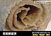 香煎绿豆饼的做法