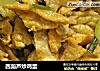 西葫芦炒鸡蛋的做法