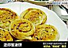 迷你葱油饼的做法
