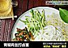 青椒肉丝打卤面的做法