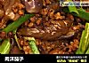肉沫茄子的做法