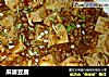 麻婆豆腐做法（59）的做法