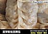 豆芽粉丝豆腐包的做法