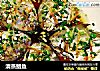 清蒸鲳鱼的做法
