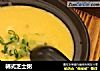 韩式芝士粥的做法