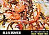 老上海葱油拌面的做法