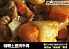 咖喱土豆炖牛肉的做法
