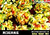 爽口花朵黄瓜的做法