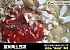 蛋黄焗土豆泥的做法