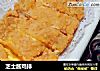 芝士酱鸡排的做法
