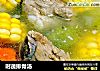 时蔬排骨汤的做法