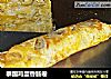 泰国鸡蛋香肠卷的做法