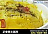芝士焗土豆泥的做法
