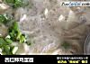 西红柿鸡蛋面的做法