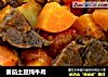 番茄土豆炖牛肉的做法