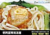 鹌鹑蛋青菜汤面的做法