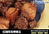 红烧肉简便做法的做法